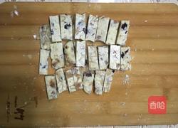 自制牛轧糖的做法图解7