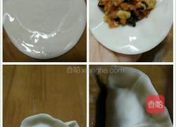 胡萝卜猪肉饺子的做法图解3