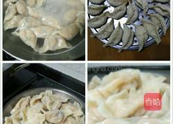 胡萝卜猪肉饺子的做法图解4