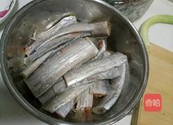 干炸带鱼的做法图解1