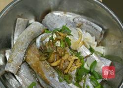 干炸带鱼的做法图解3