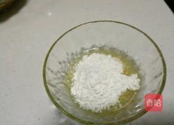 干炸带鱼的做法图解6