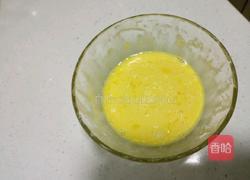 干炸带鱼的做法图解7