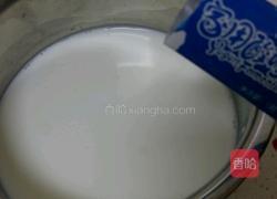 自制美味黄桃酸奶的做法图解4