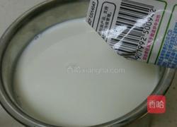 自制美味黄桃酸奶的做法图解6