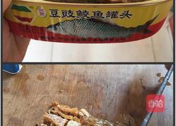 鲮鱼油麦菜的做法图解2