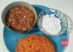胡萝卜丸的做法图解1
