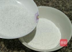 甜蜜糯米枣的做法图解2