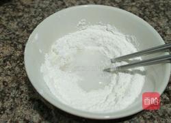 甜蜜糯米枣的做法图解4