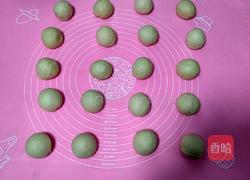 酥粒奶香排包的做法图解3