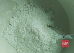 芝麻球的做法图解1