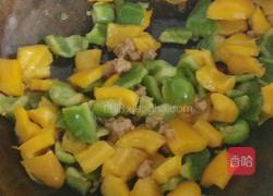 事事如意的做法图解3