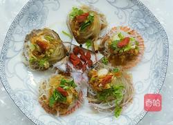 蒜蓉扇贝的做法图解13