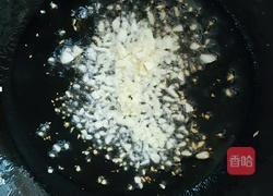 蒜蓉扇贝的做法图解5