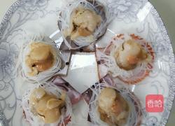 蒜蓉扇贝的做法图解8