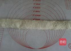 韭菜猪肉水饺的做法图解8