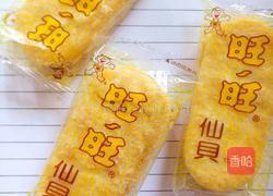 橙汁饼干糊的做法图解1