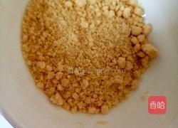 橙汁饼干糊的做法图解4
