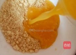 橙汁饼干糊的做法图解5