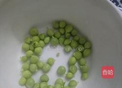 蔬菜凉拌的做法图解3