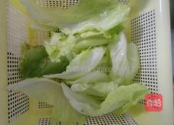 蔬菜凉拌的做法图解5