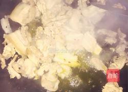 酸菜炒肉的做法图解3