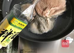 凉拌羊肚的做法图解2