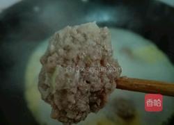 花好月圆的做法图解9