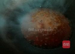 花好月圆的做法图解14