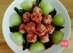 花好月圆的做法图解15