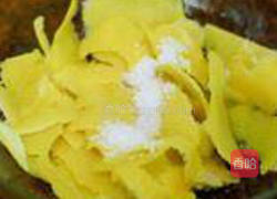 柚子茶的做法图解4