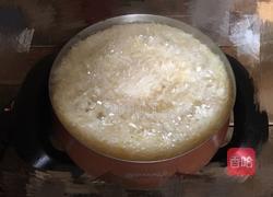 柚子茶的做法图解6