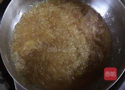 柚子茶的做法图解7