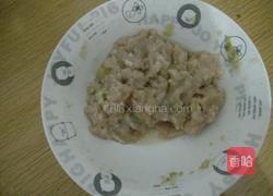 鸡肉汉堡的做法图解1