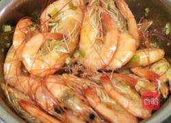 蒜蓉基围虾的做法图解3