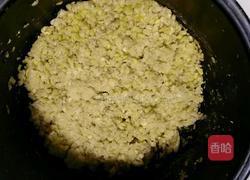 抹茶绿豆糕的做法图解4