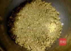 抹茶绿豆糕的做法图解7