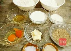 蜂蜜脆底小面包的做法图解2