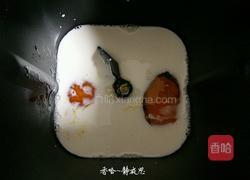 蜂蜜脆底小面包的做法圖解3