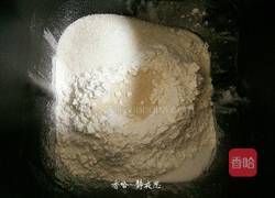 蜂蜜脆底小面包的做法图解4