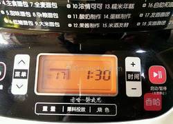 蜂蜜脆底小面包的做法图解7