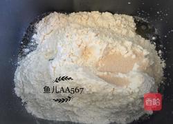 黑芝麻小餐包的做法图解4