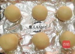 汉堡坯的做法图解5