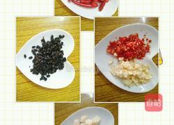 豆豉辣酱的做法图解1
