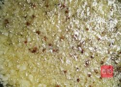 豆豉辣酱的做法图解3