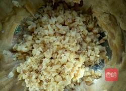 姜蛋饼的做法图解1