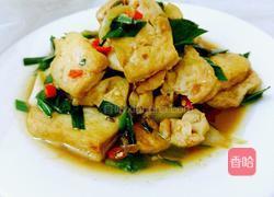 煎豆腐的做法图解8