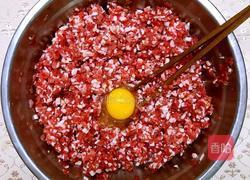 羊肉西葫芦馅饺子的做法图解1