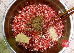 羊肉西葫芦馅饺子的做法图解2