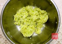 羊肉西葫芦馅饺子的做法图解6